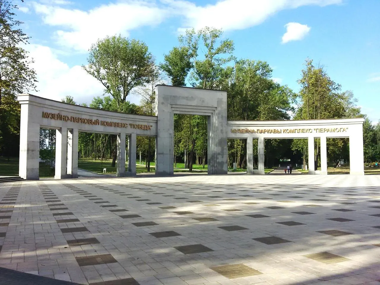 Luxe Jacuzzi Hotel Kaskad Minsk